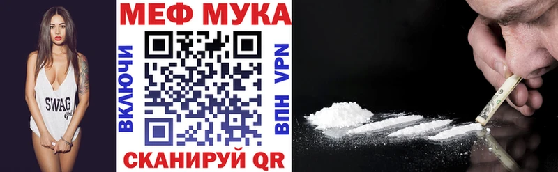 Где купить наркотики Карпинск ГАШИШ  Кокаин  МЕФ  А ПВП  omg вход  МАРИХУАНА 