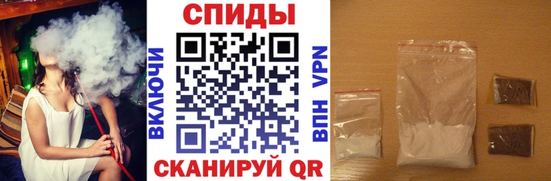 Амфетамин 97%  Карпинск 
