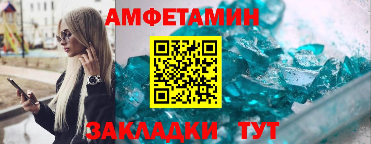 Меф МЯУ МЯУ   Карпинск  Купить наркотики цена  A-PVP СК кристаллы  Вход с VPN  Каннабис 