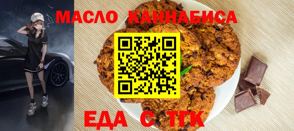 Кодеин  МАРИХУАНА  МАРИХУАНА  Кокаин  Марки  Карпинск  ГАШИШ  Вход с VPN  Мяу-Мяу 