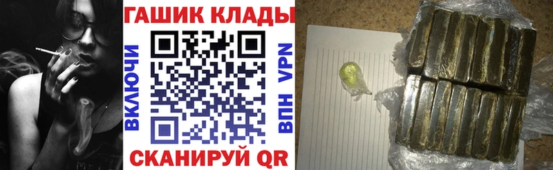 даркнет сайт  Карпинск  ГАШИШ ice o lator 
