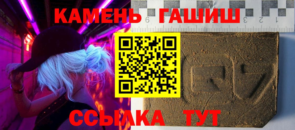 MDMA  Карпинск  МАРИХУАНА  Каннабис  Меф МЯУ МЯУ  