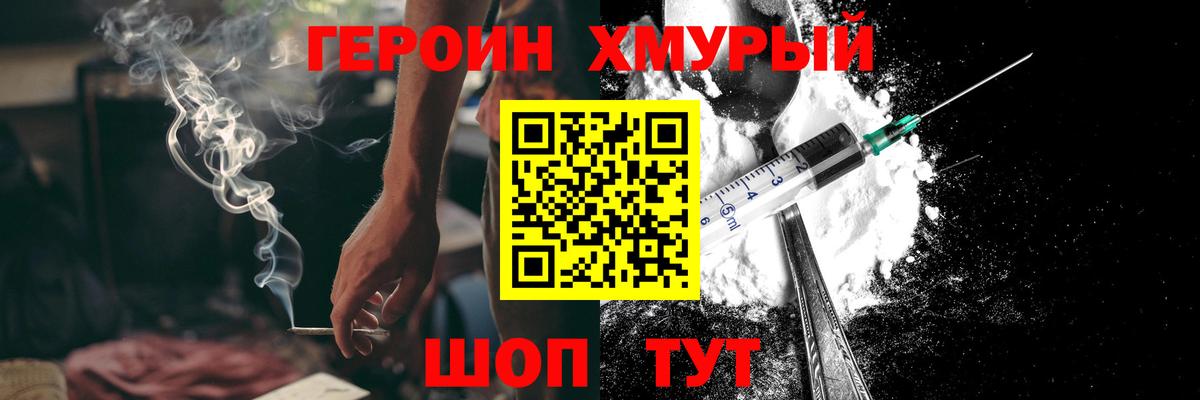 Меф Карпинск