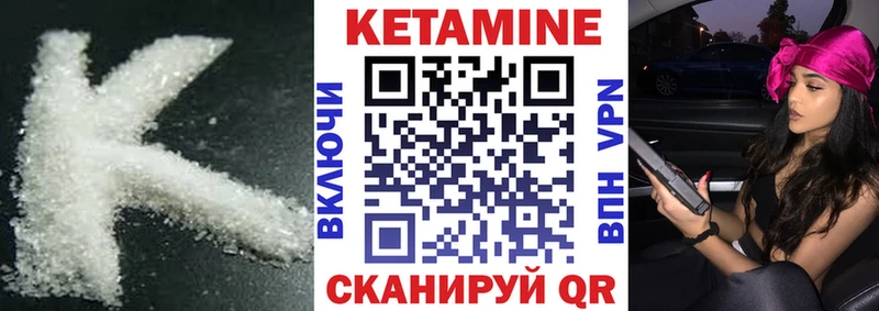 цены наркотик  Карпинск  Кетамин ketamine 