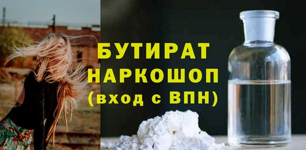 героин Навашино