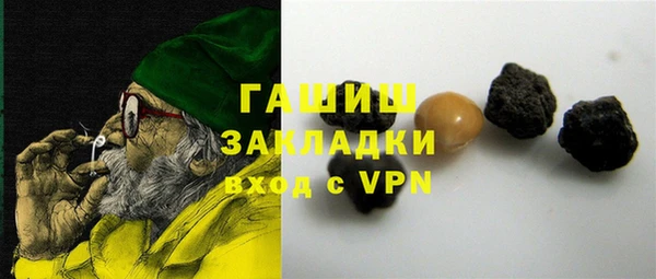 дурь Михайлов