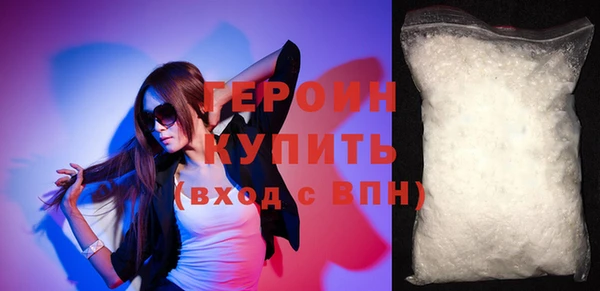 MESCALINE Михайловка