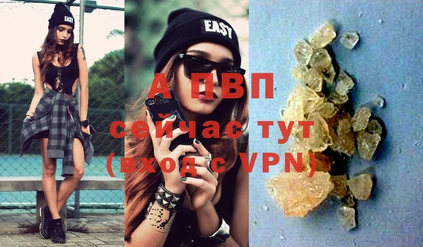 эйфоретик Мегион