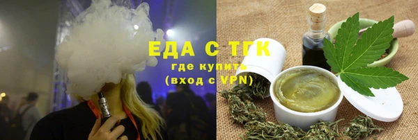 apvp Михайловск