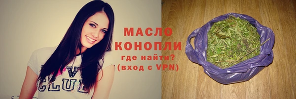 apvp Михайловск