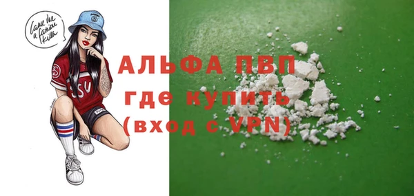 прущая мука Надым