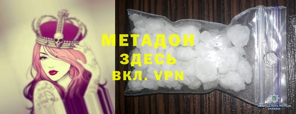 гашик Арсеньев