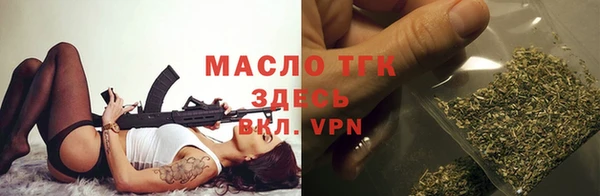 мескалин Наволоки