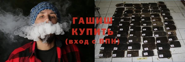 MESCALINE Михайловка