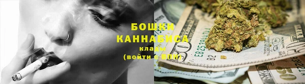 мескалин Наволоки