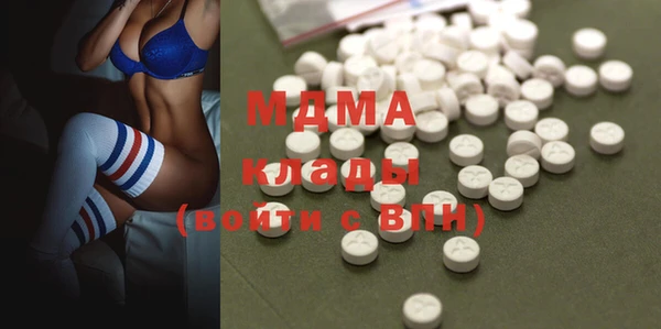 MESCALINE Михайловка