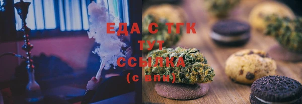 мескалин Наволоки