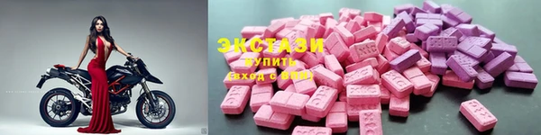 прущая мука Надым
