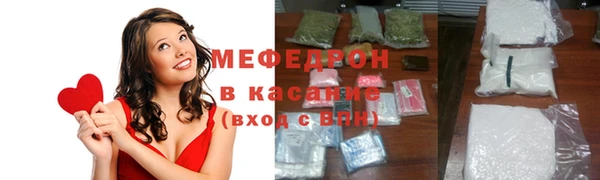 apvp Михайловск
