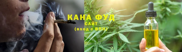 прущая мука Надым