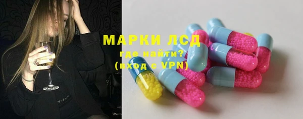 прущая мука Надым