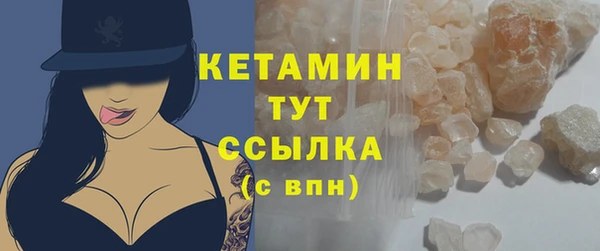 героин Навашино