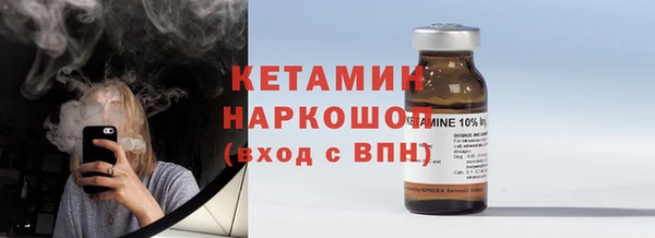 дурь Михайлов