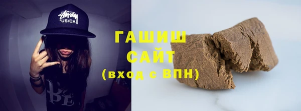 героин Навашино