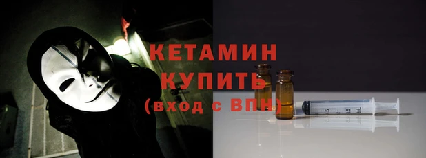 apvp Михайловск
