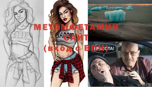 героин Навашино