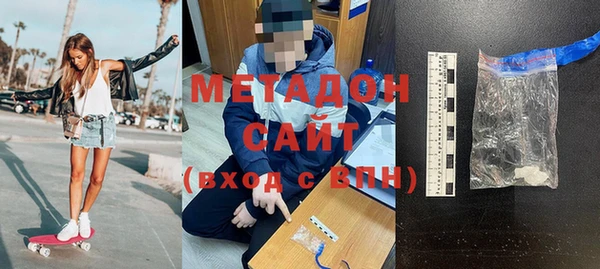 героин Навашино