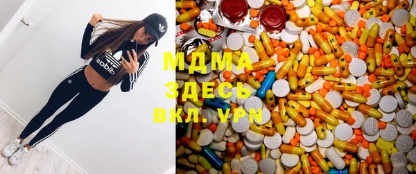 MESCALINE Михайловка