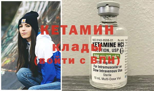 apvp Михайловск