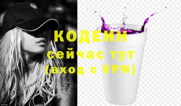 дурь Михайлов