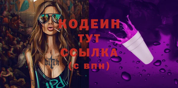 дурь Михайлов