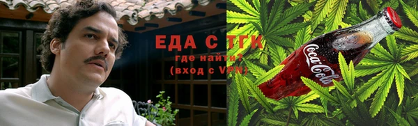мескалин Наволоки