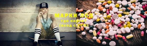apvp Михайловск