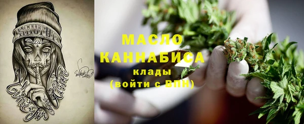 героин Навашино
