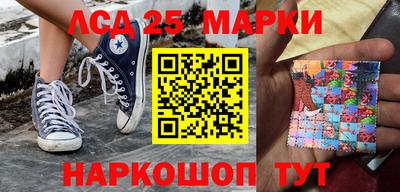 каннабис Бузулук