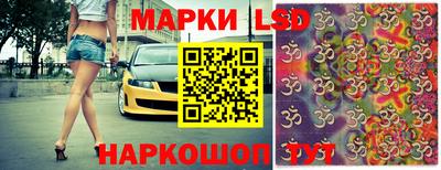 шишки Будённовск