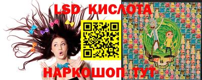 эйфоретик Волжск