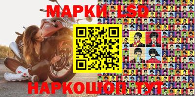 каннабис Бузулук