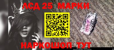 дистиллят марихуана Бугуруслан