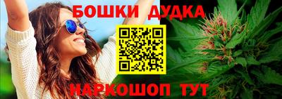 эйфоретик Волжск