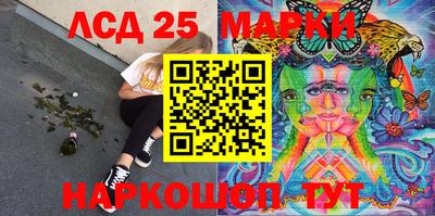 каннабис Бузулук