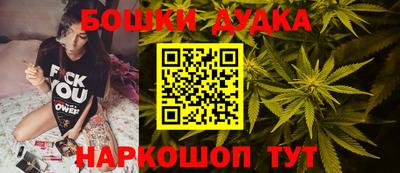 Альфа ПВП Волжский