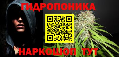 эйфоретик Волжск