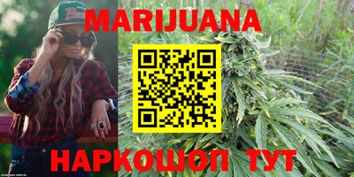 Альфа ПВП Волжский