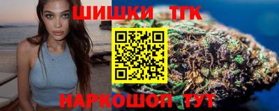Альфа ПВП Волжский