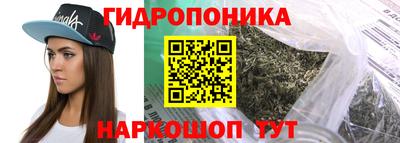 эйфоретик Волжск